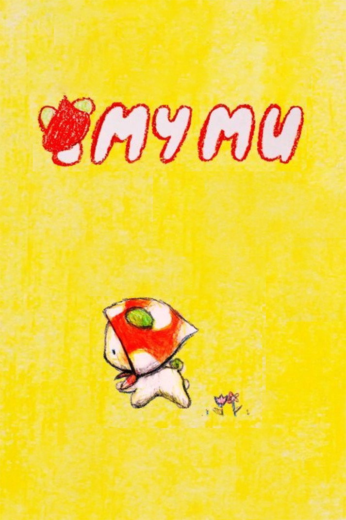 My Mu