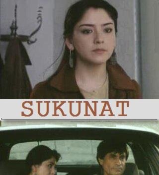 Sukunat