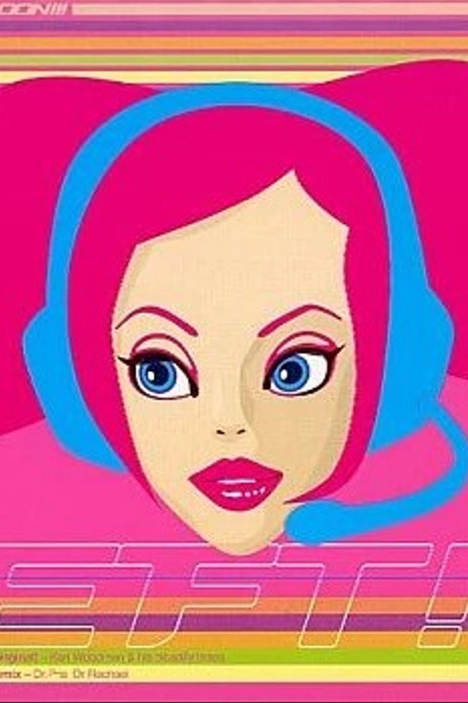 スペースチャンネル5 ULALA THE MOVIE