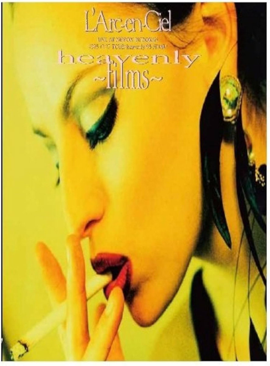L'Arc-en-Ciel - heavenly - films