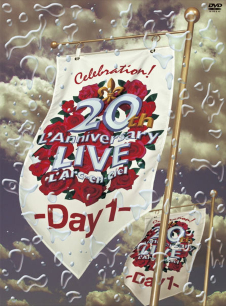 L'Arc~en~Ciel – 20th L'Anniversary Live -Day1-
