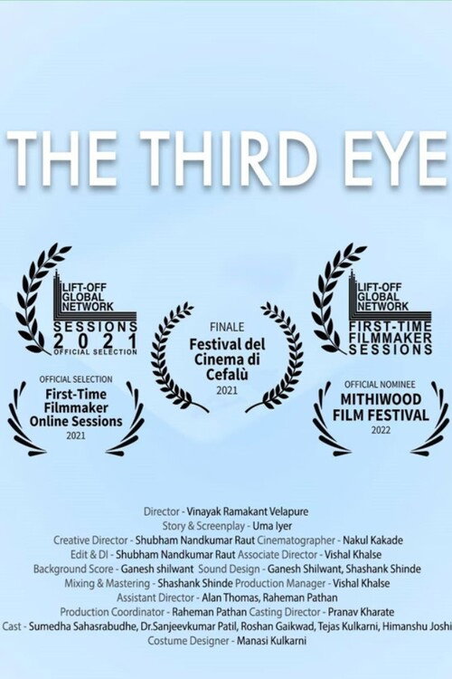 The Third Eye