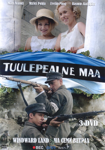 Tuulepealne maa