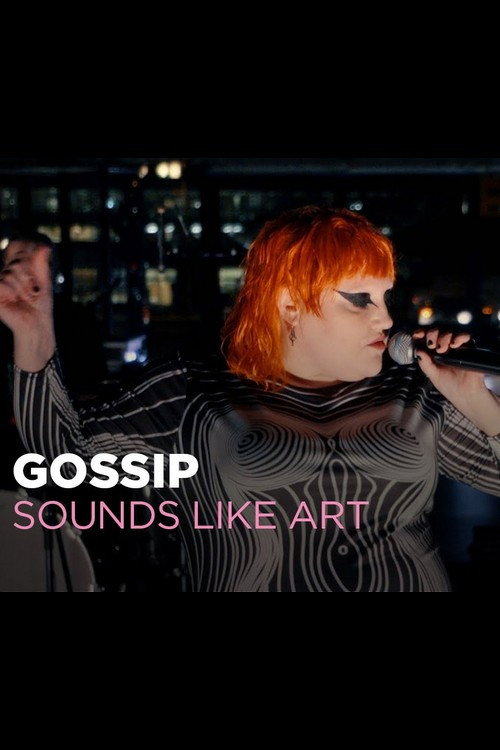 Sounds Like Art Gossip - Neue Nationalgalerie Berlin