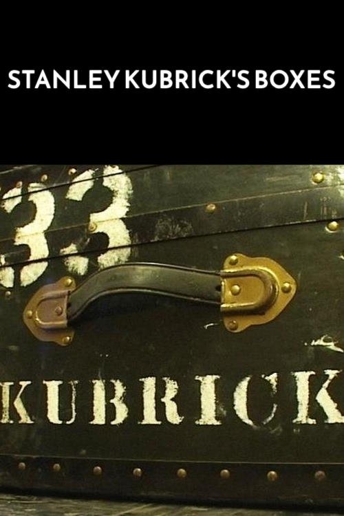Ящики Стэнли Кубрика