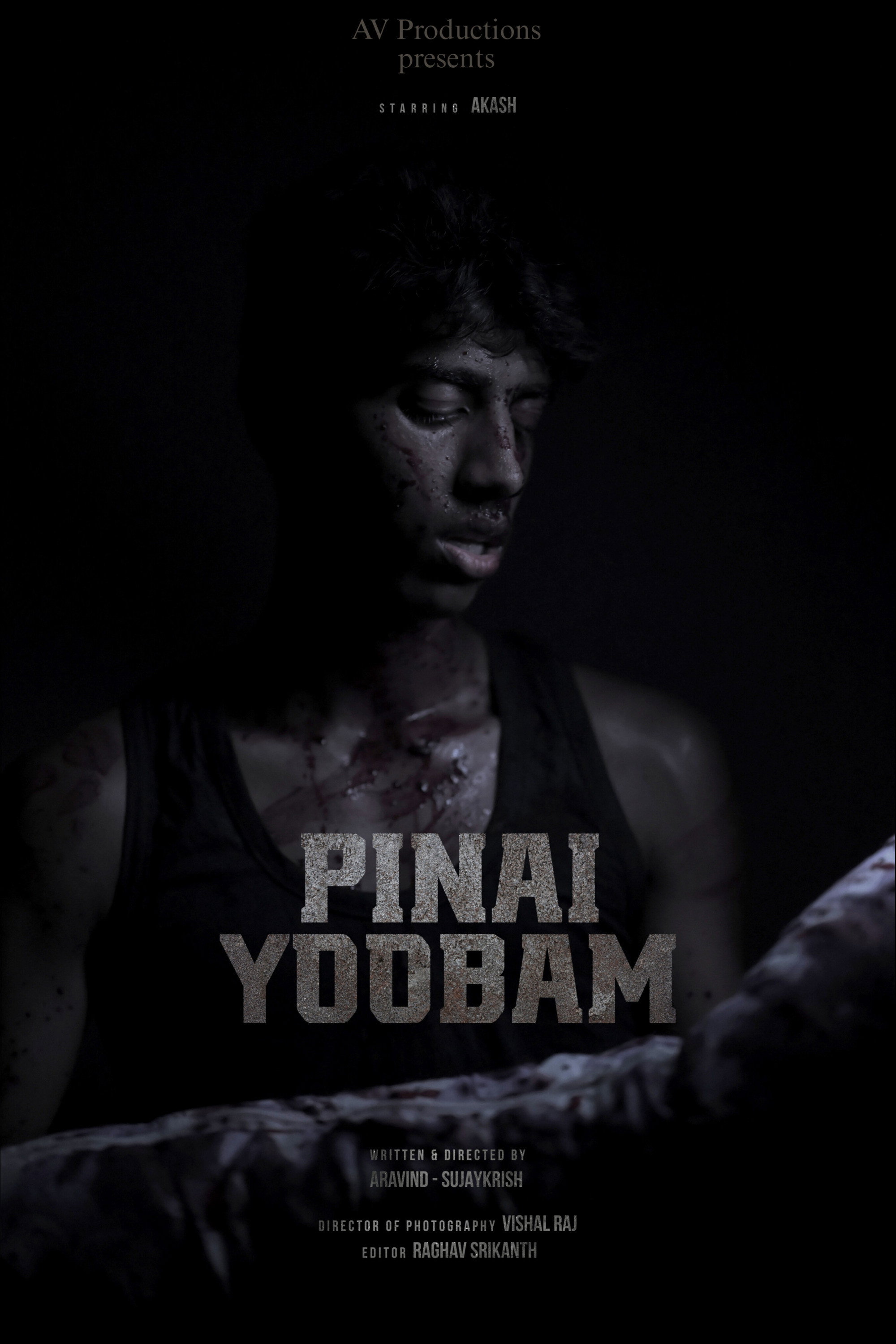 Pinai Yoobam