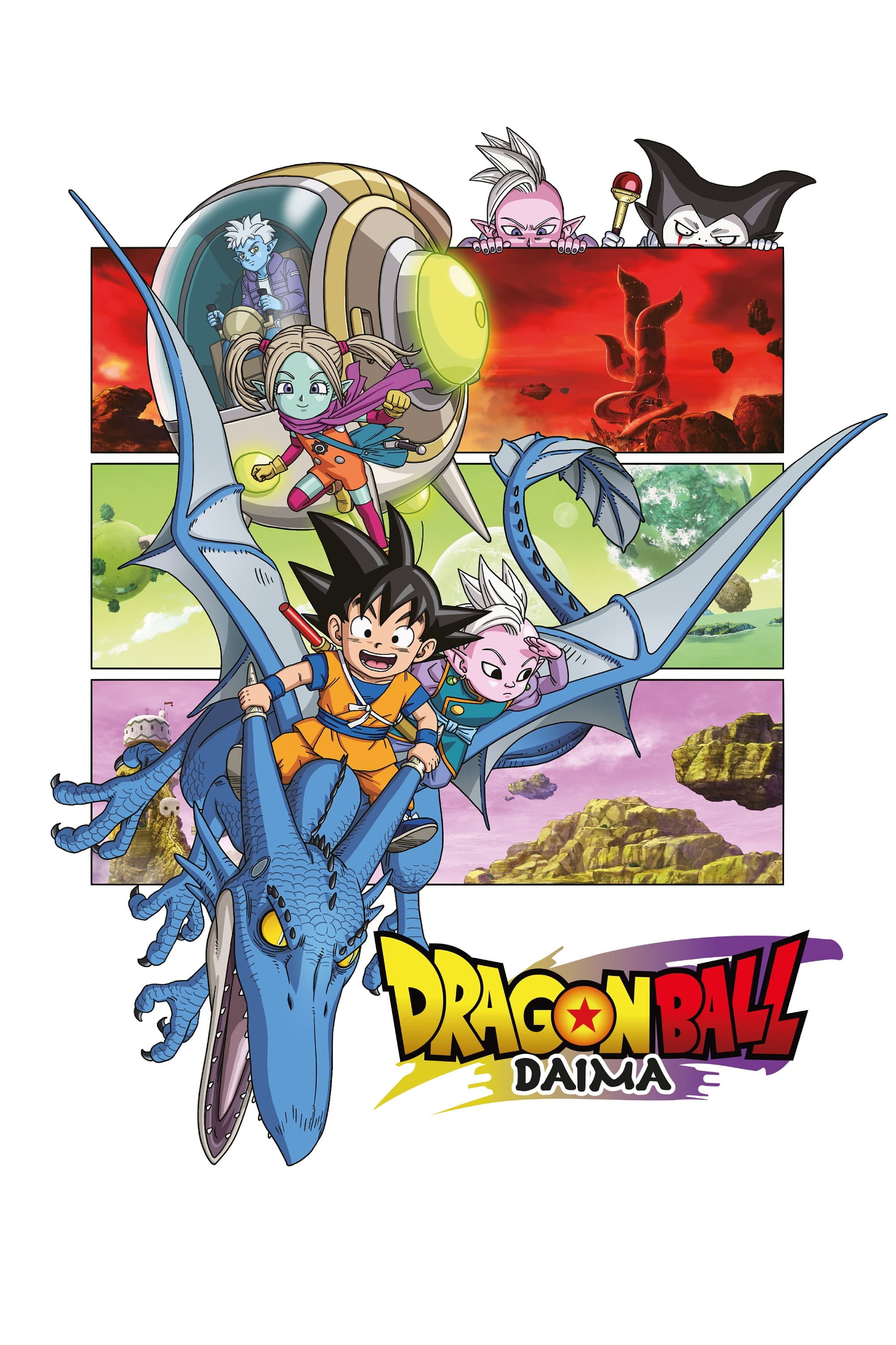 Dragon Ball DAIMA: World English Dub Premiere