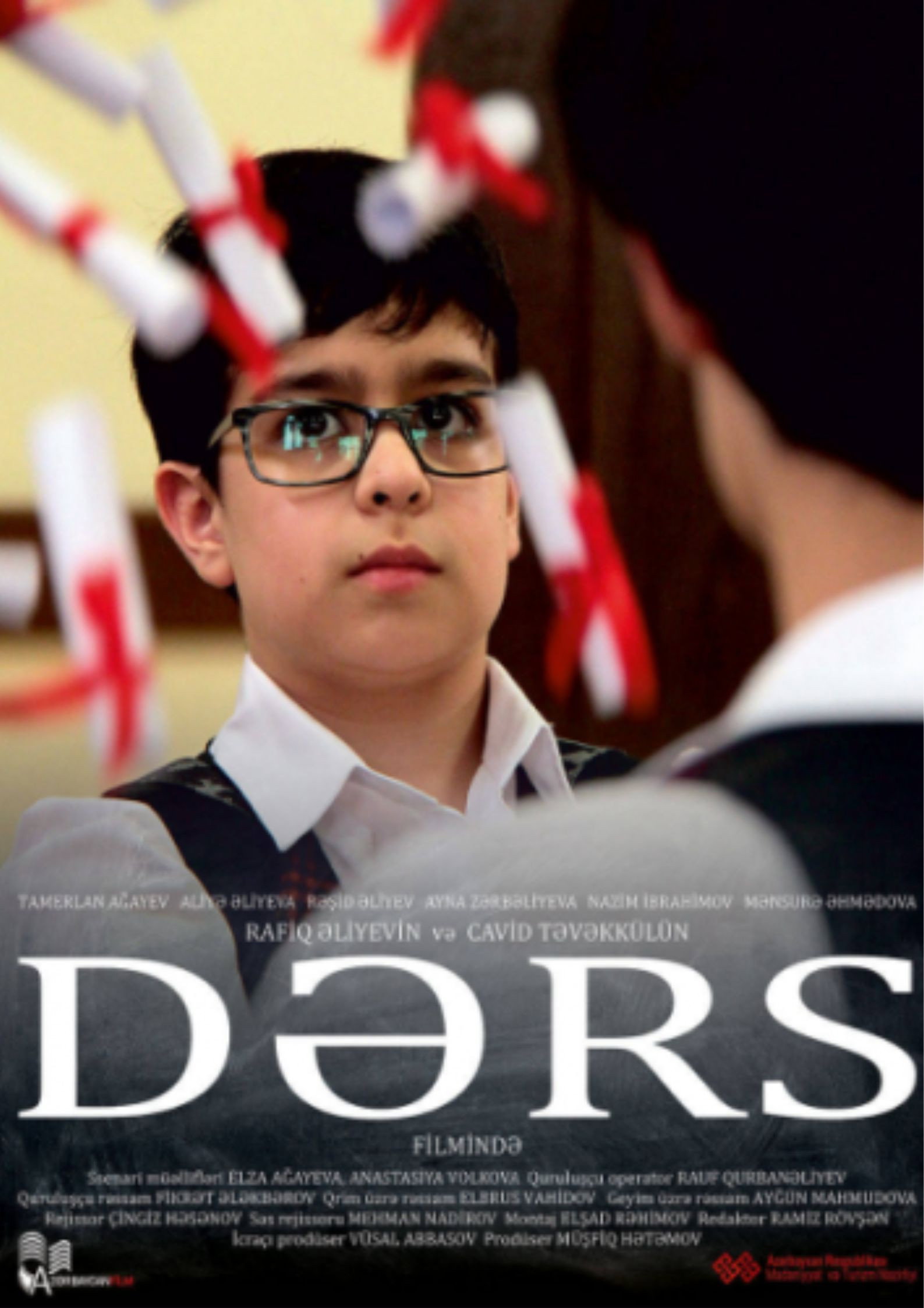 Dərs