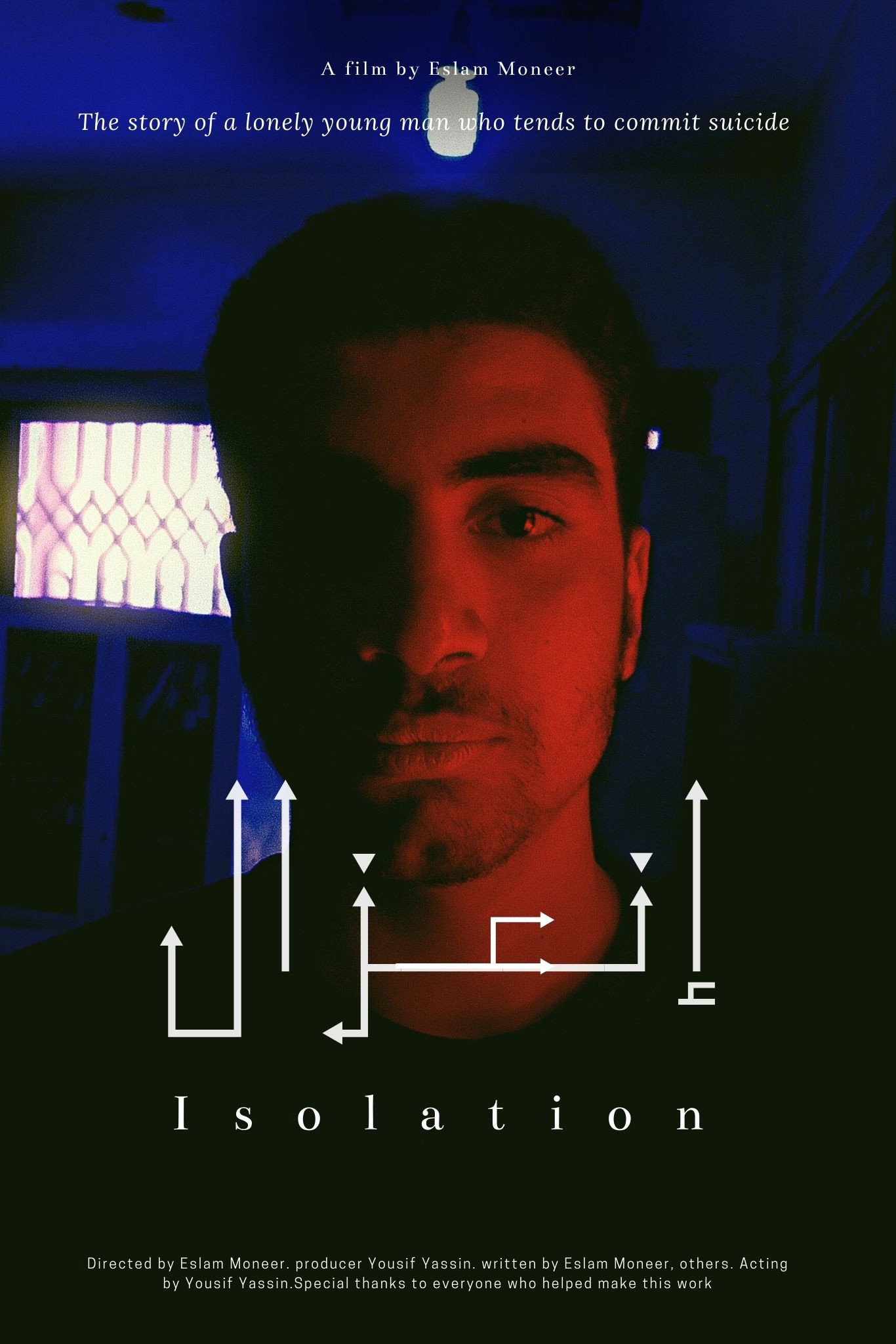 انعزال