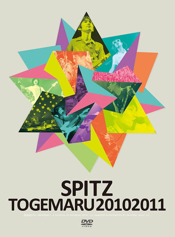 SPITZ とげまる 20102011