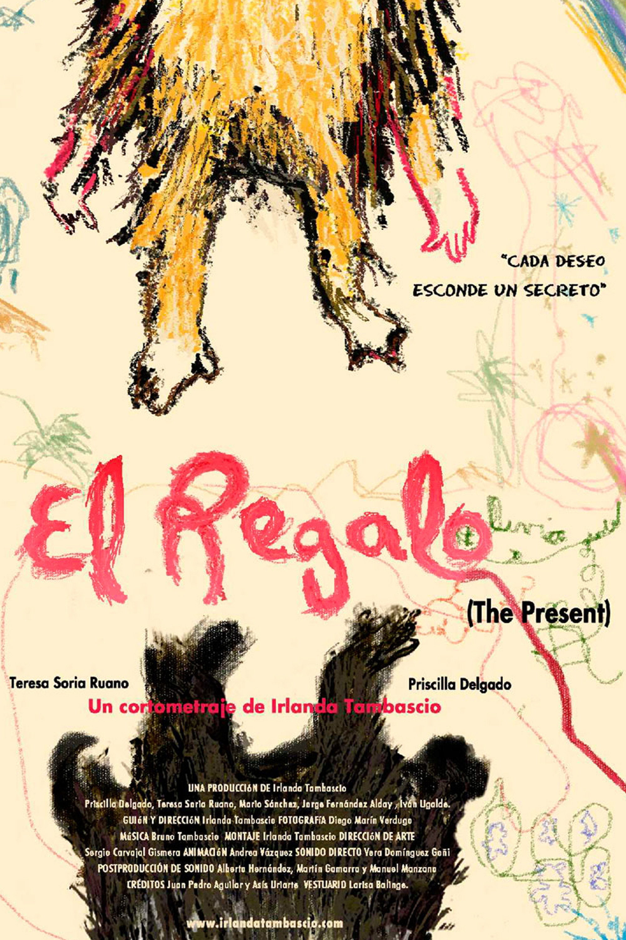 El Regalo
