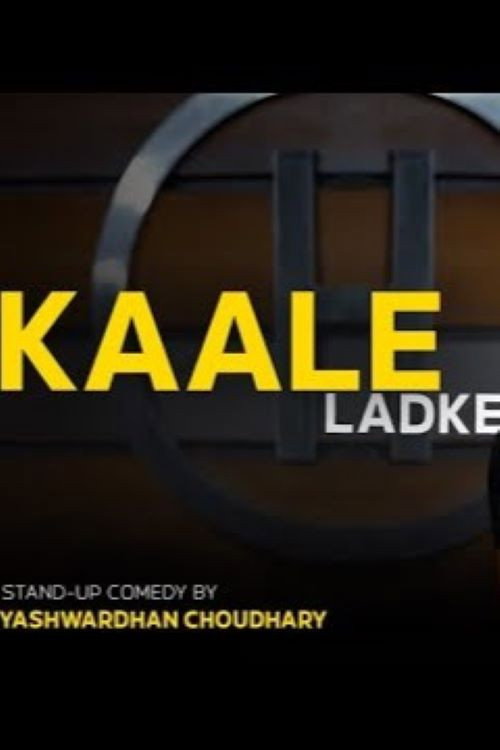 Kale Ladke