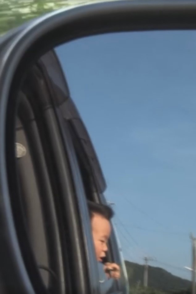 奄美