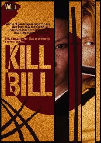 Kill Bill: Vol. 1