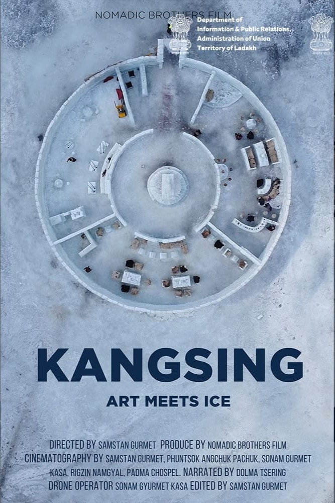 kangsing :art meets ice