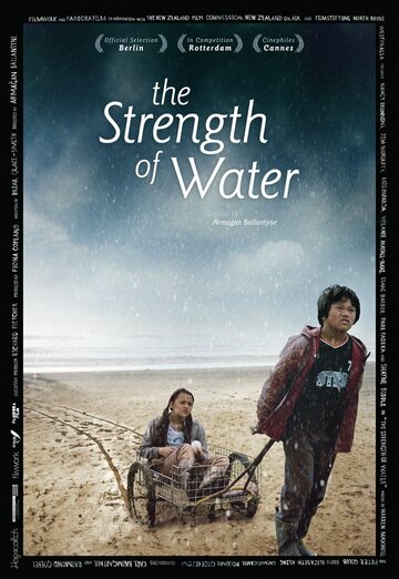 Die Magie des Wassers