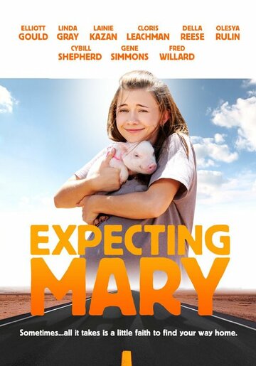 A Very Mary Christmas