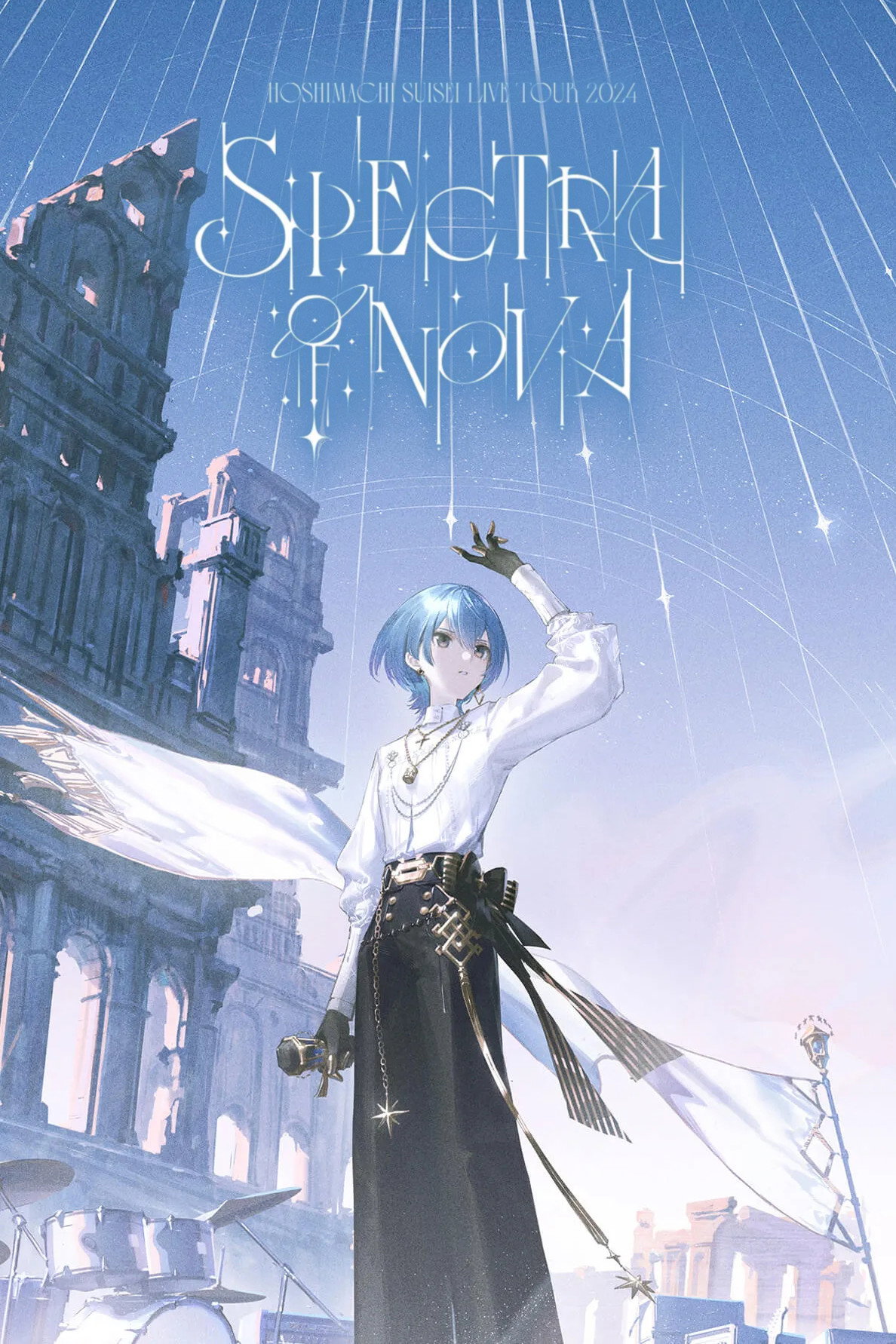 星街すいせい "Spectra of Nova" - 埼玉公演