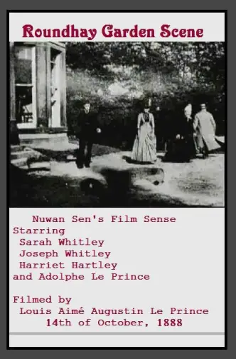 Сцена в саду Роундхэй