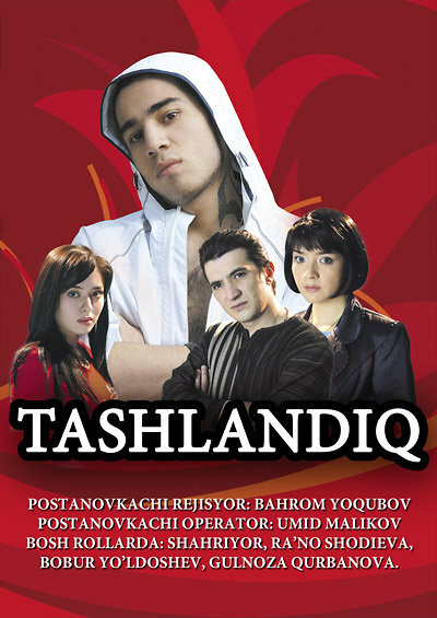 Tashlandiq