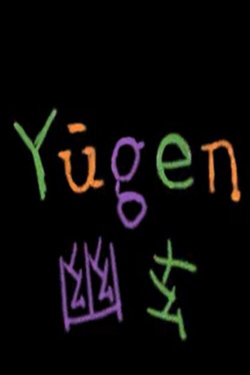 Yugen