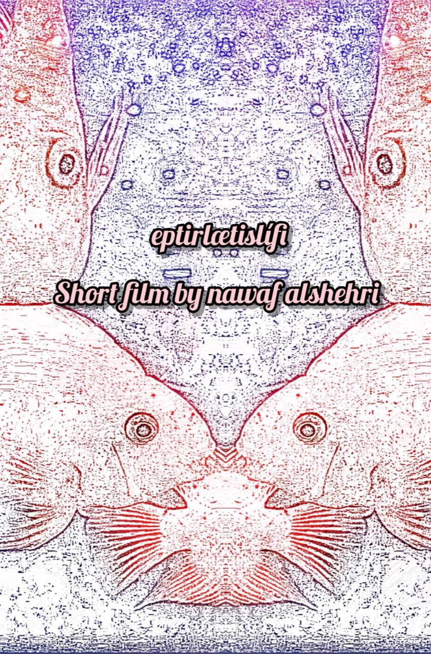 eptirlætislífi