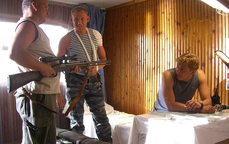 Фильмнен сурет