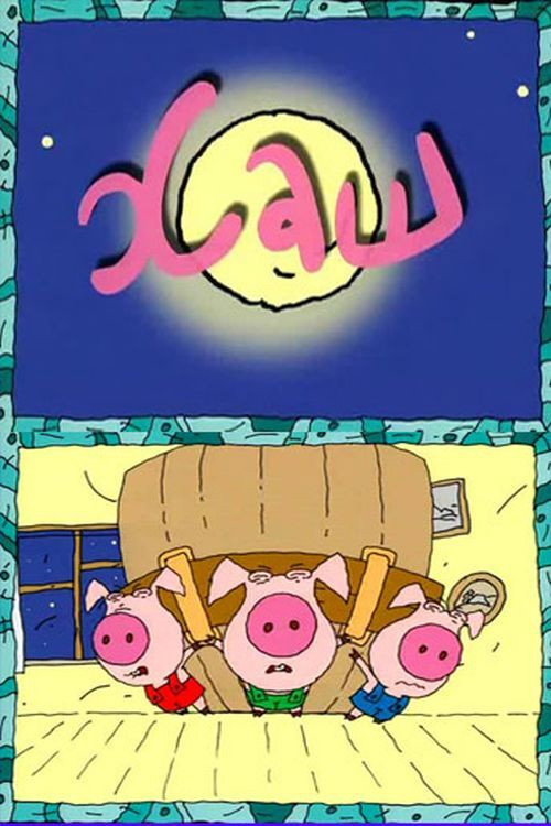 Хаш (мультфільм)