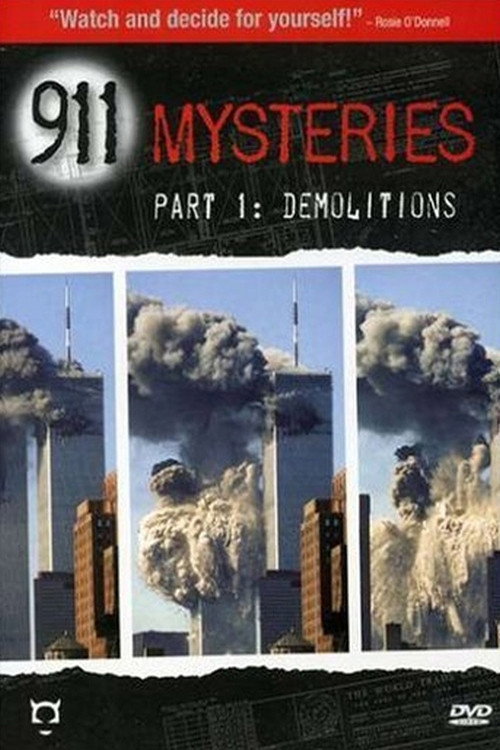 Загадка 9/11