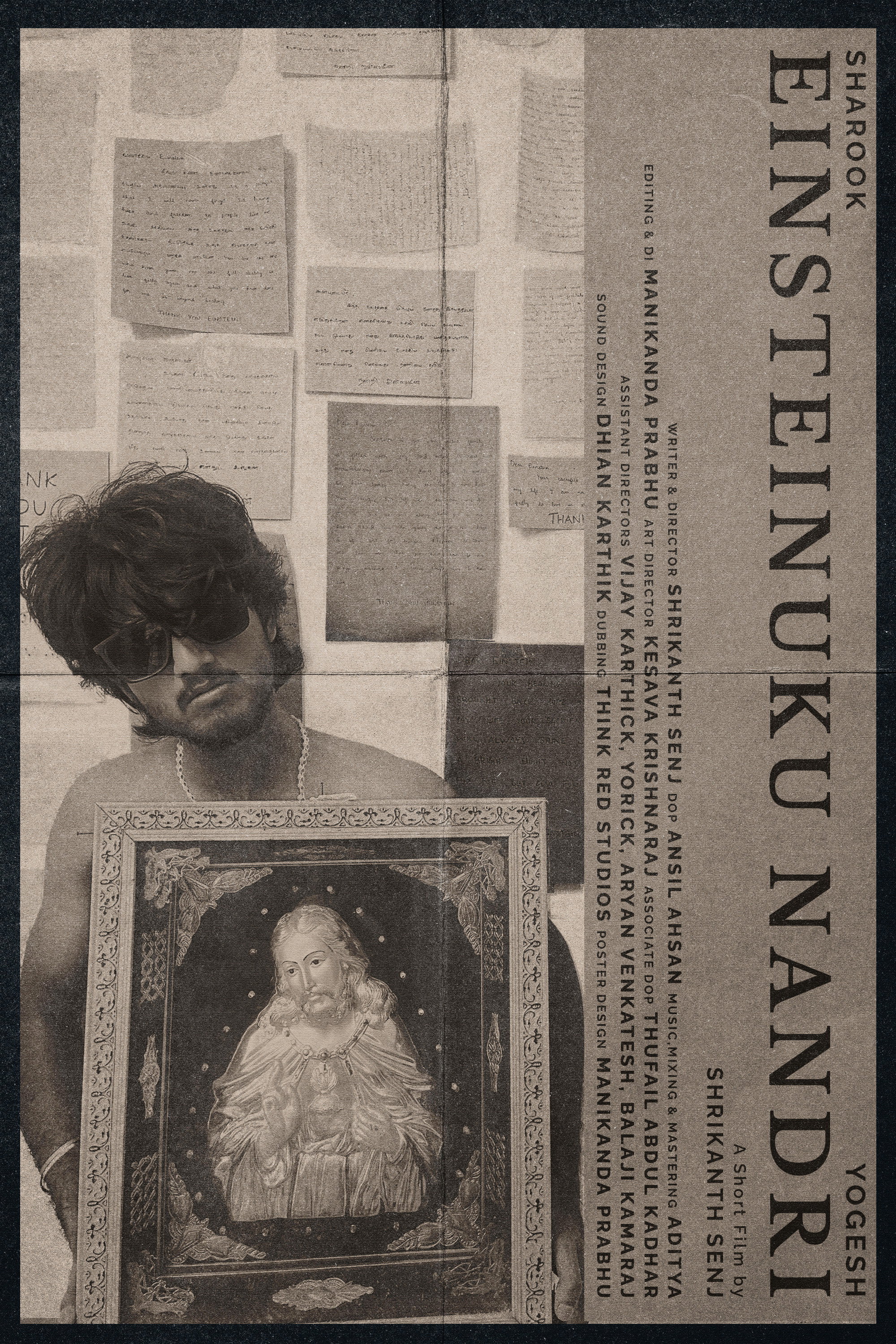 Einsteinuku Nandri