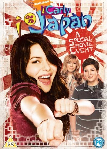iCarly: נוסעים ליפן