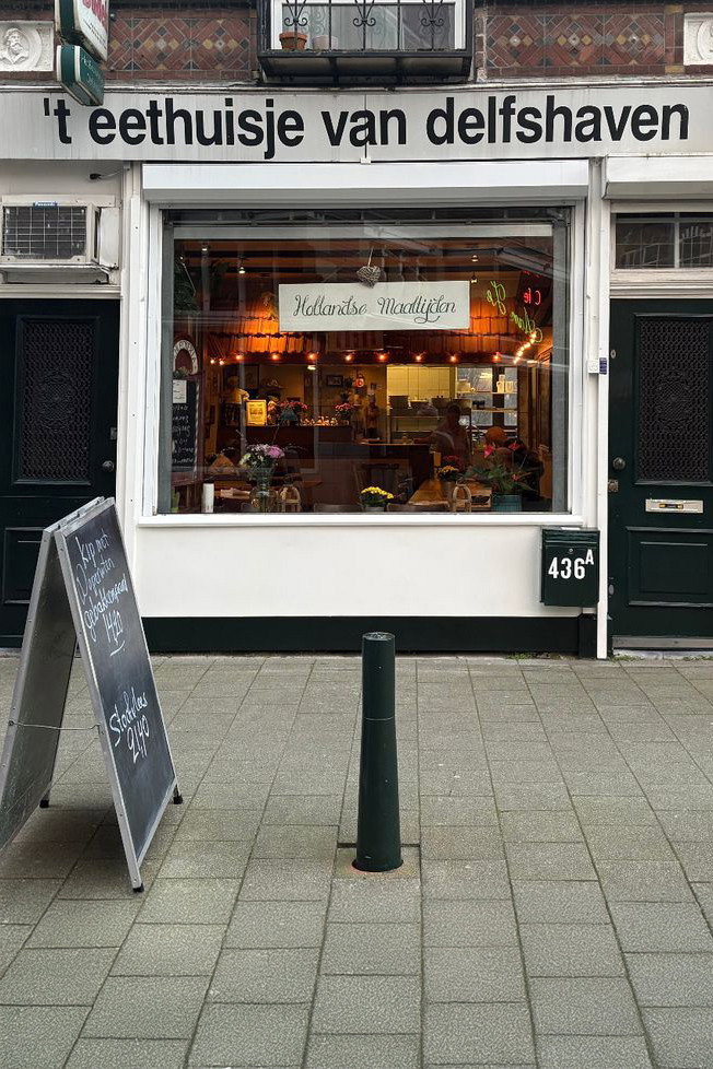 ‘t Eethuisje van Delfshaven