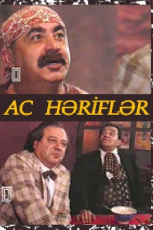 Ac Həriflər