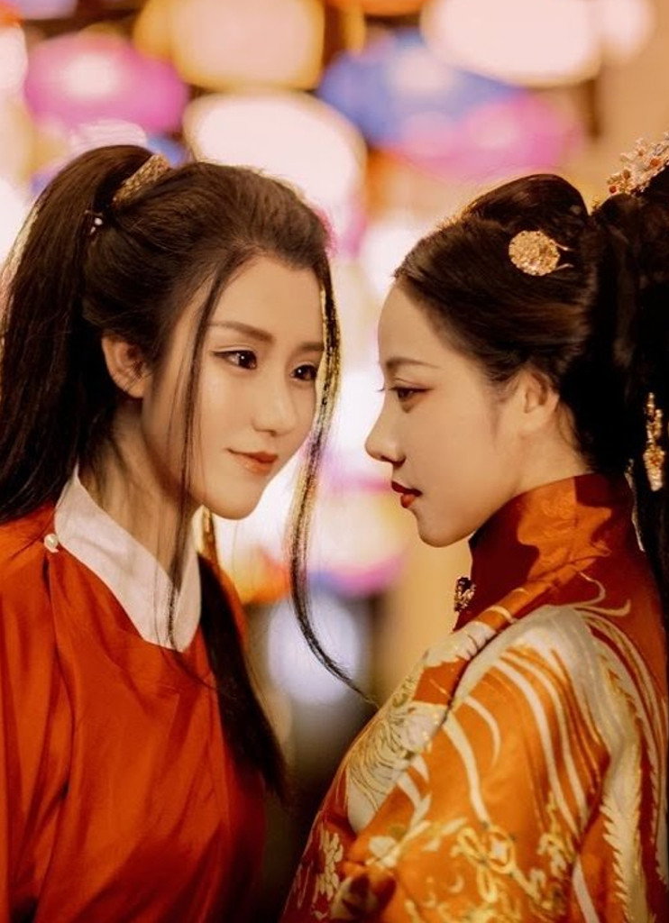 “哟，小娘”