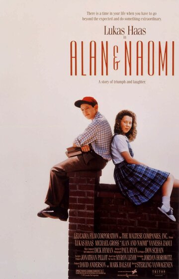 Alan & Naomi