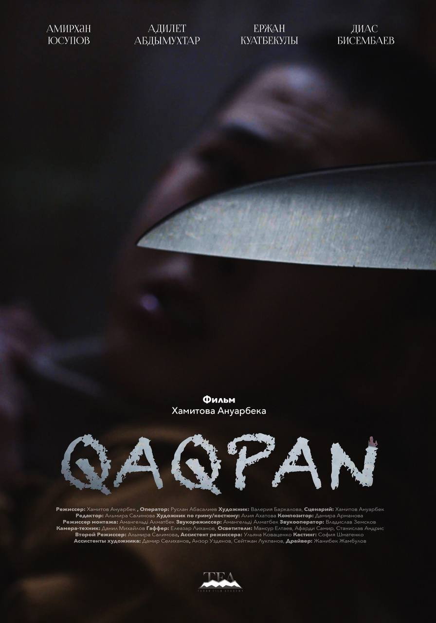 Qaqpan