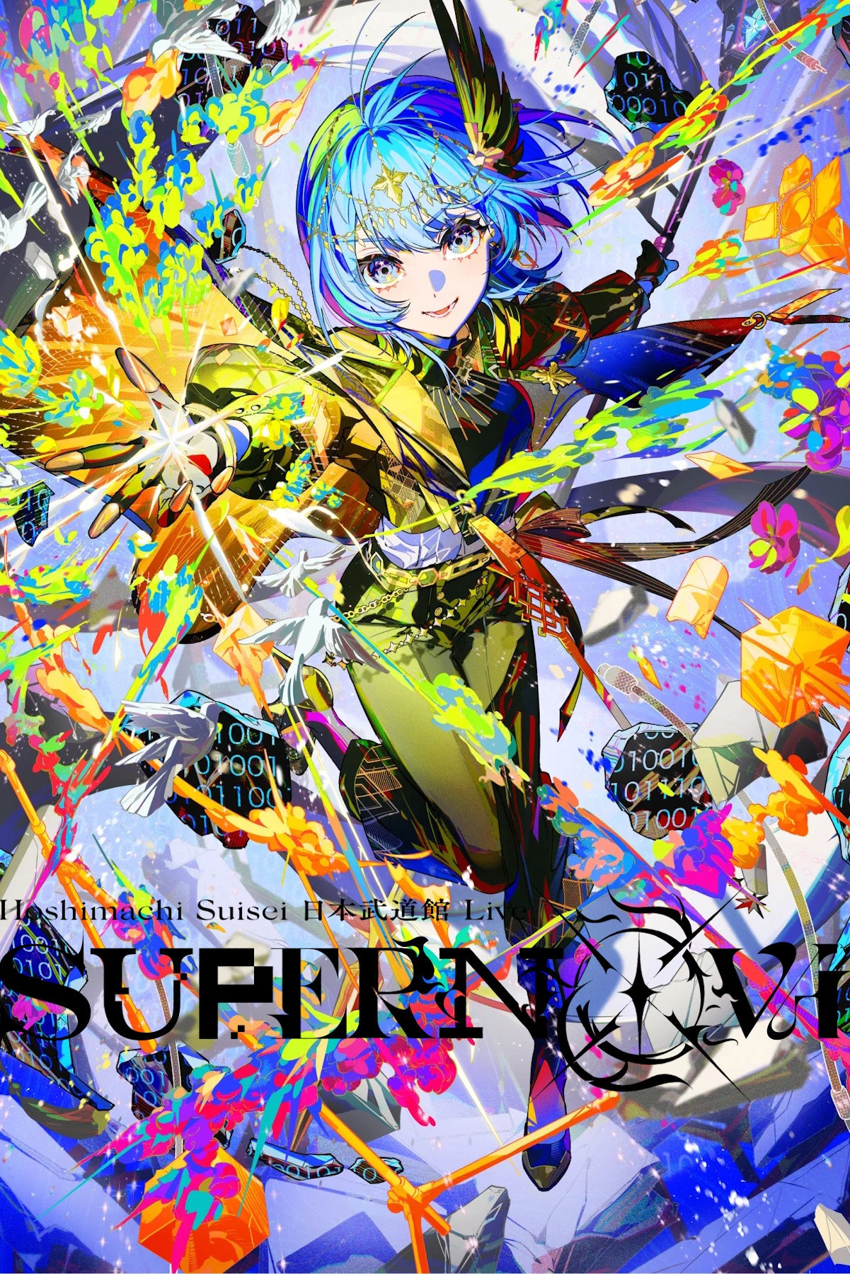 Hoshimachi Suisei 日本武道館 Live "SuperNova"