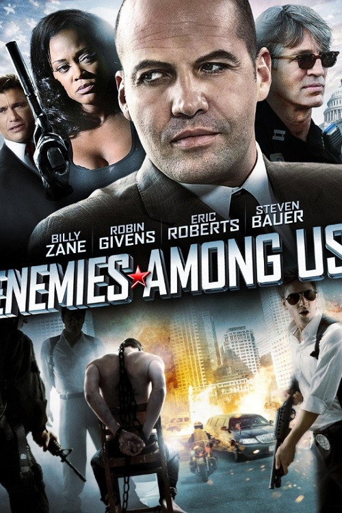 Враги среди нас