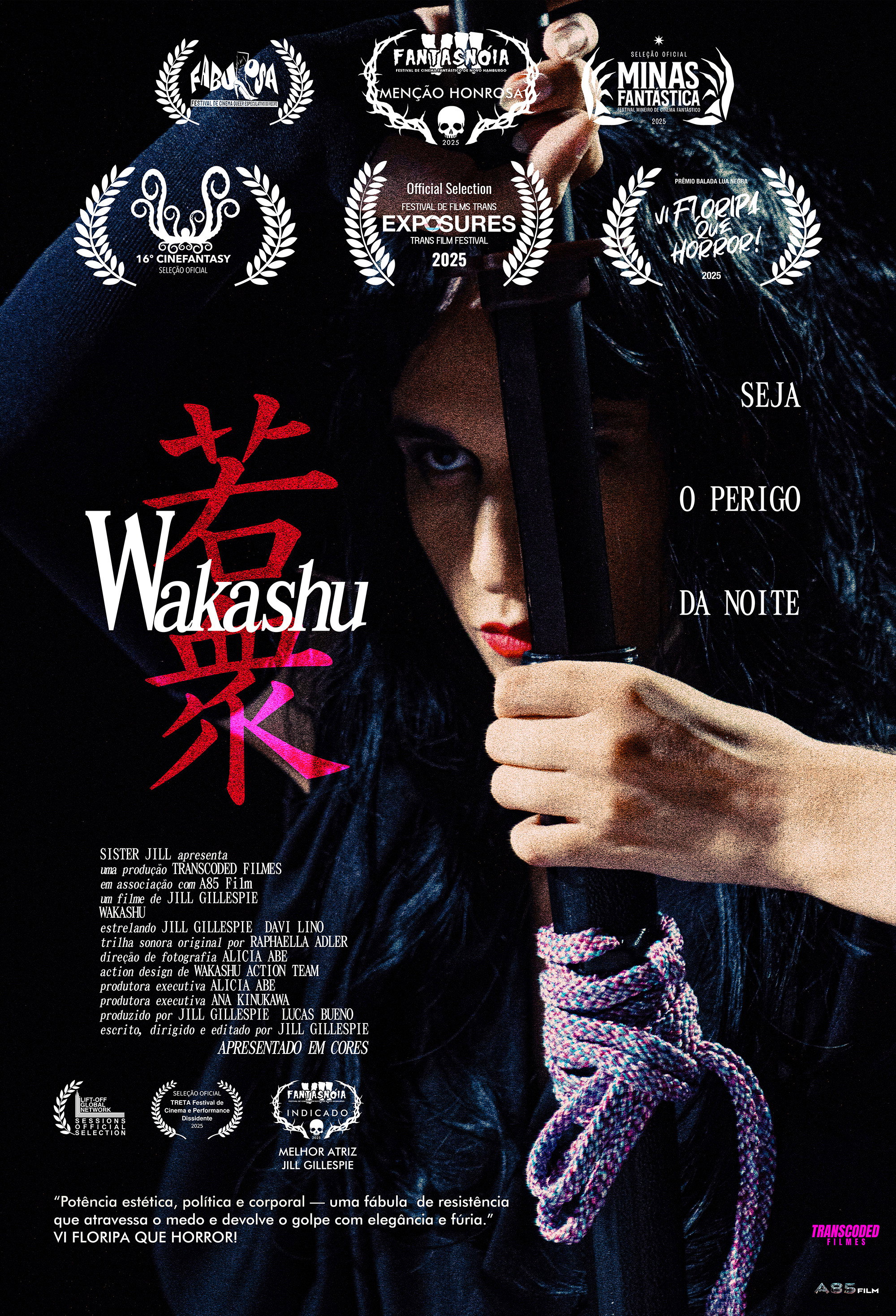 Wakashu