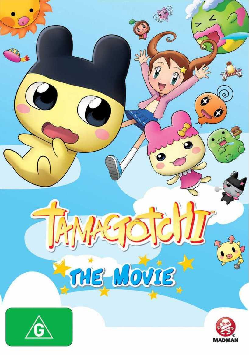 Eiga de Toujou! Tamagotchi Dokidoki! Uchuu no Maigotchi!?