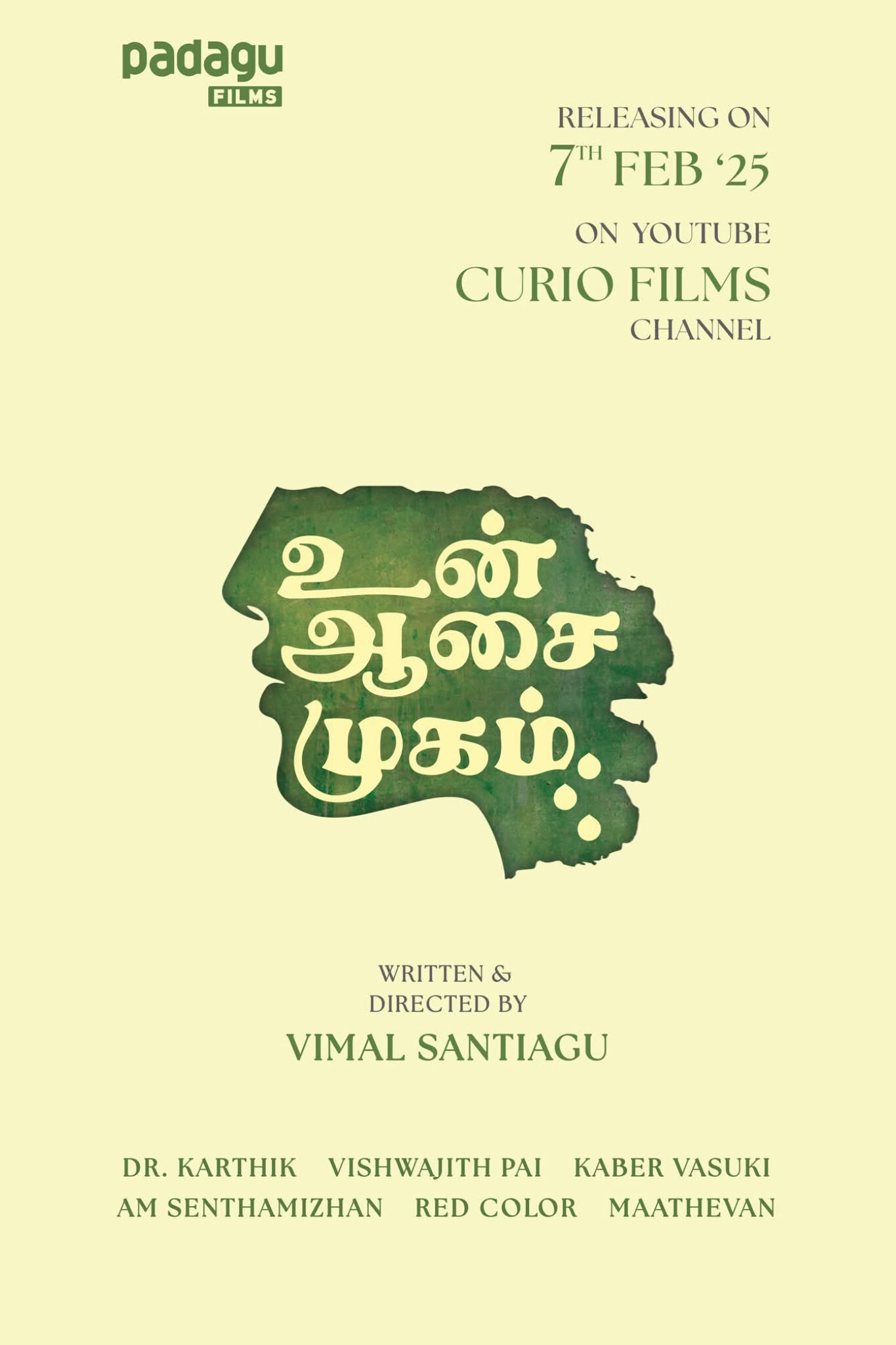 Un Aasai Mugam