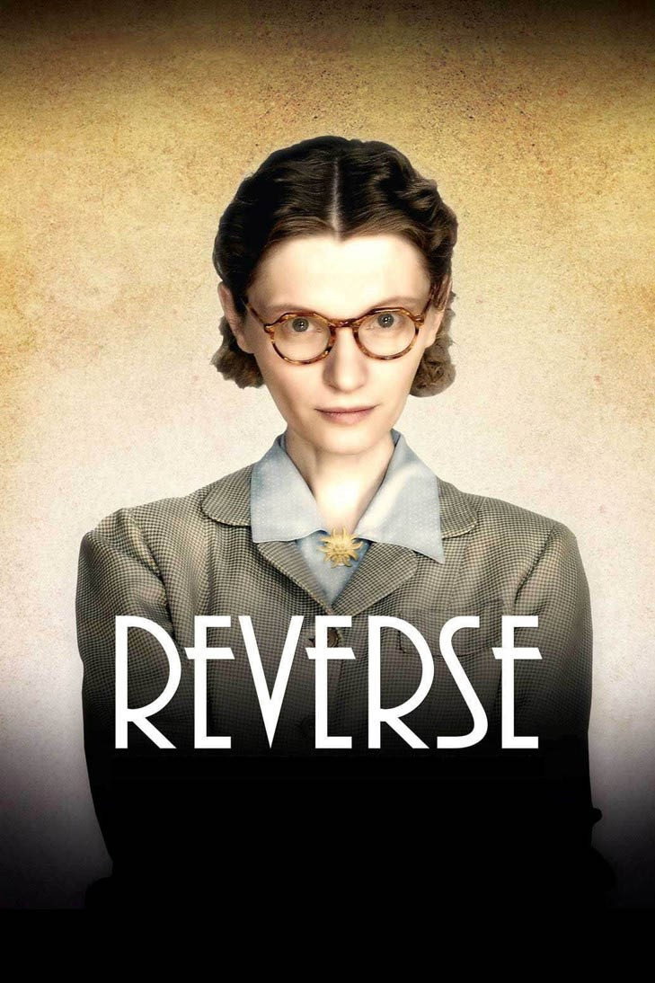 Das Revers