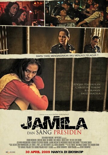Jamila dan sang presiden