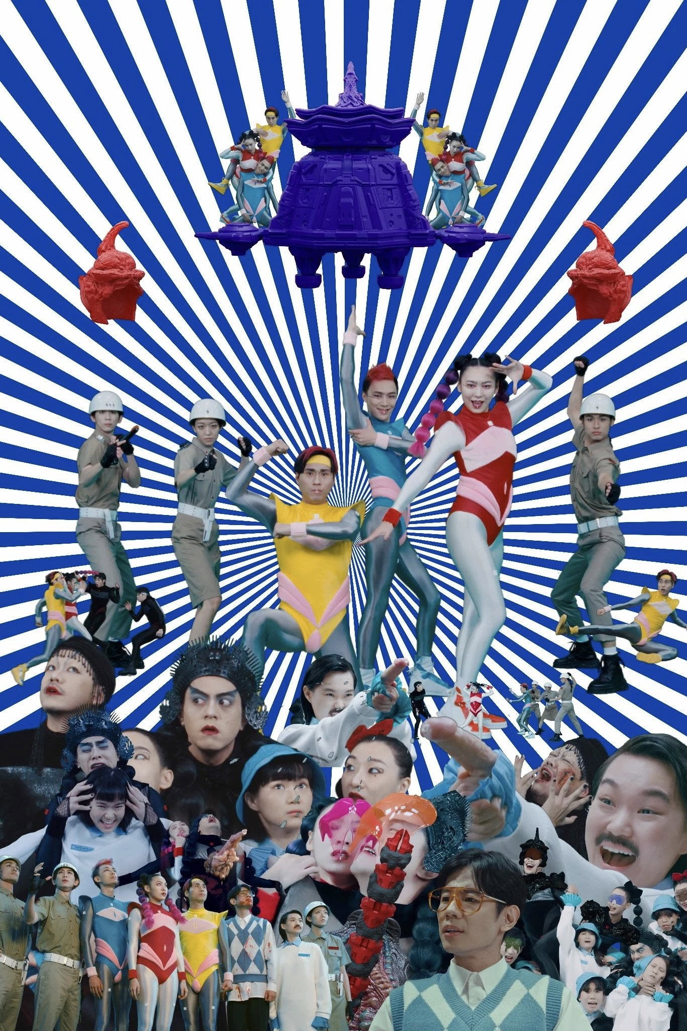 太空站士