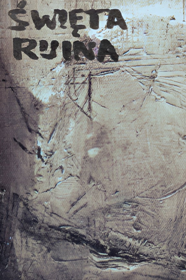 Święta ruina