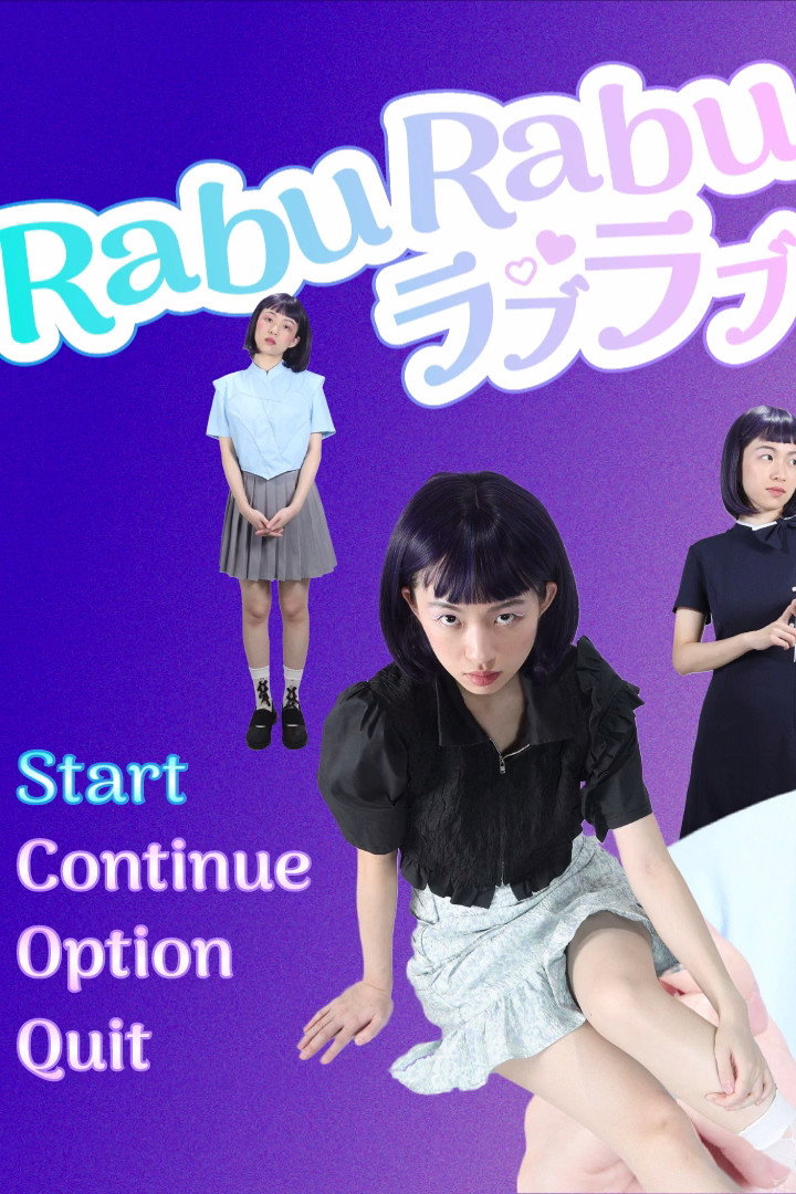Rabu Rabu