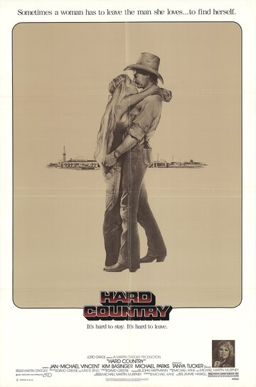 Hard Country