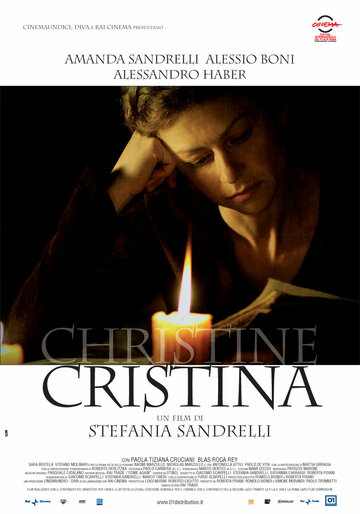Christine Cristina
