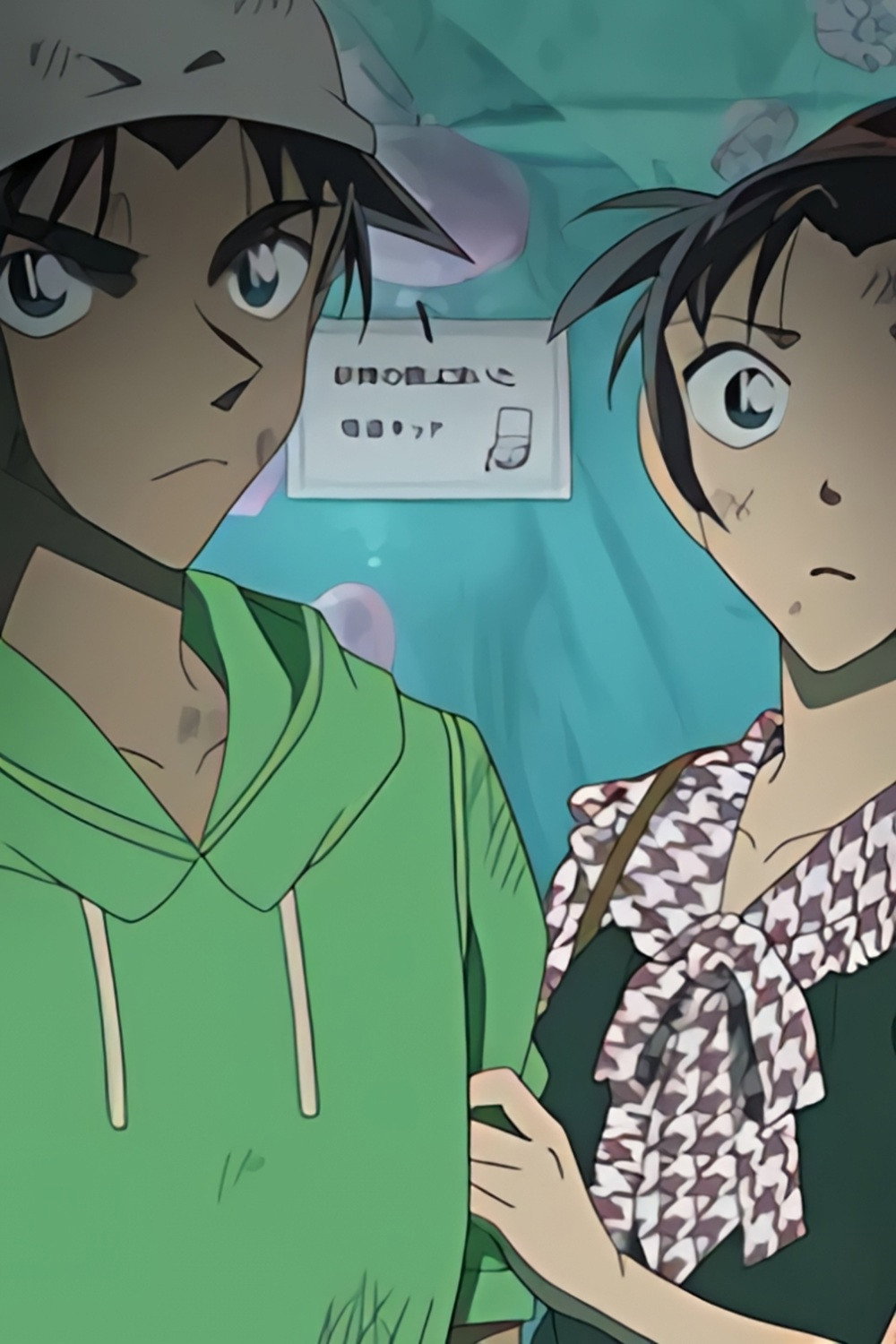 Detective Conan : Kid vs. Koumei - The Targeted Lips