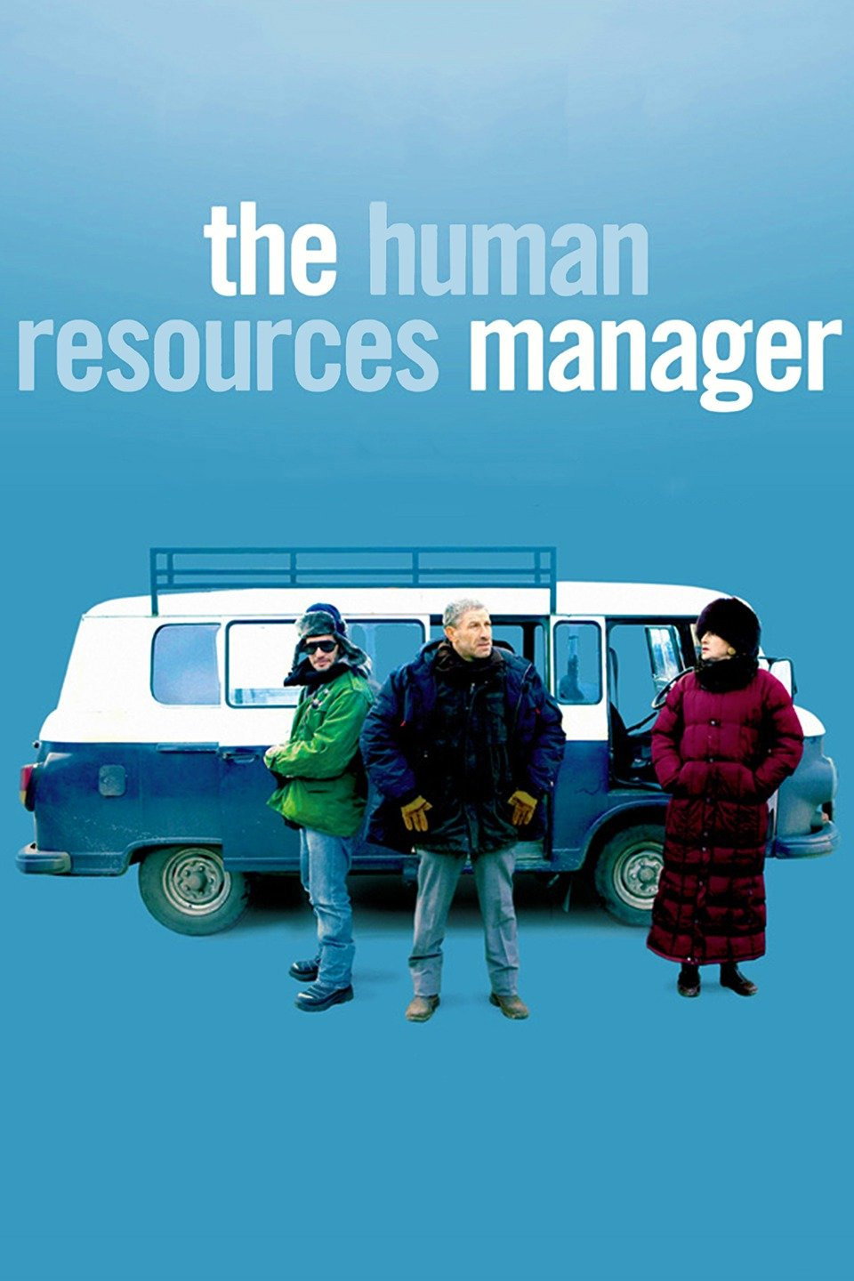 Die Reise des Personalmanagers